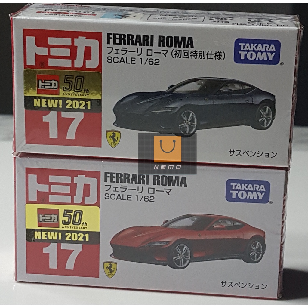 TOMICA  - Ferrari Roma