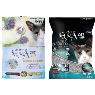 Two Two Pet ทรายแมว (5in1) 12 L