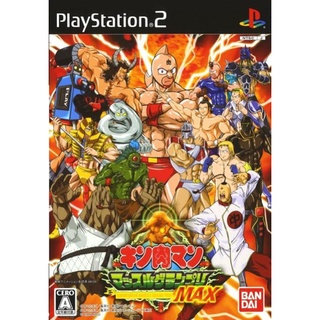 Kinnikuman Muscle Grand Prix Max แผ่นเกมส์ PS2