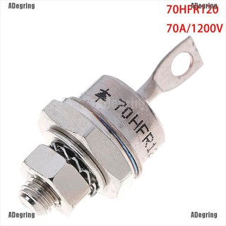 สตั๊ดโลหะ Adegring 1x70 hfr 120 70 a 1200 v