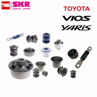 SKR บูชปีกนก Toyota Vios Yaris ปี 2002-2018 โตโยต้า วีออส ยาริส