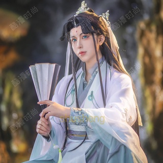 ชุดคอสเพลย์ shi qing xuan Tian Guan Ci Fu xie lian Platinum Peacock สไตล์โบราณ