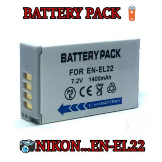 Battery EN-EL22 FOR NIKON J4,S2 (White)