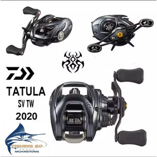 Daiwa Tatula SV TW  # 2020 มี หมุนซ้าย /หมุนขวา