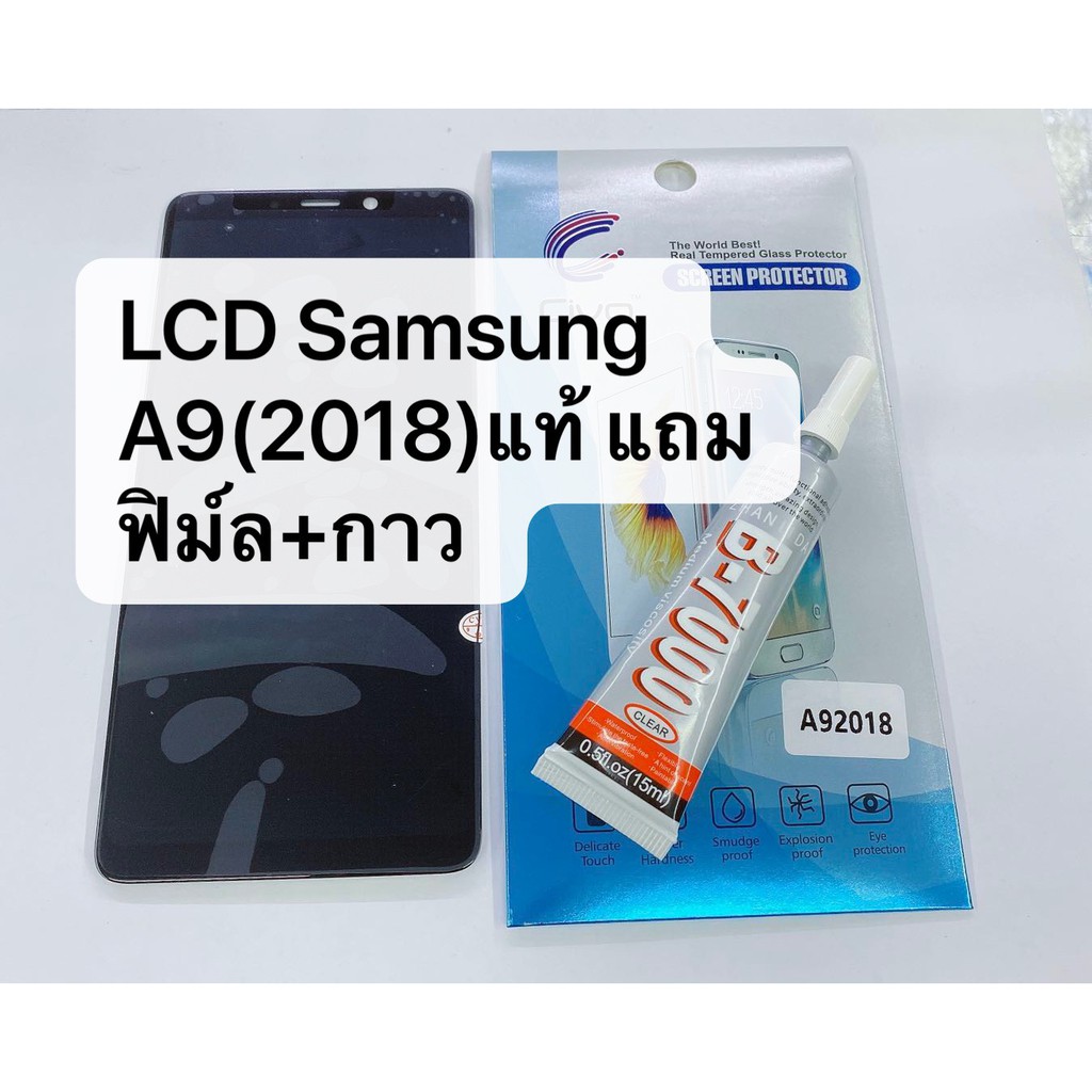 อะไหล่หน้าจอ LCD Samsung A920 /A9 2018 หน้าจอ+ทัชสกรีน แท้ สิน้คาพร้อมส่ง