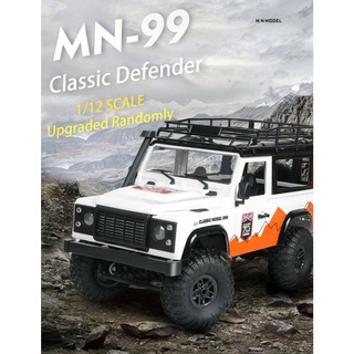 รถบังคับ รถจิ๊บ Jeep MN 99 ระบบเซอร์โว 4WD Crawler D90 Land Rover บังคับวิทยุ Lithium Battery Car 1/12 2.4 Ghz RC