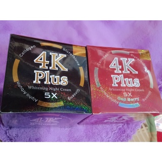 ครีม 4 เคพลัส บำรุงผิวหน้า ลดสิว ลดฝ้า เซ็ต 2 ชิ้น สีดำกับสีแดง