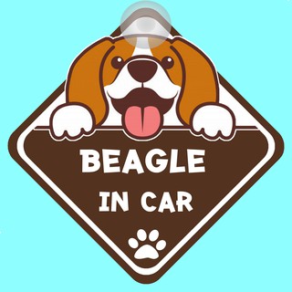 ป้ายติดรถยนต์ DIC1 จุ๊บติดกระจก ติดรถ  Beagle  ป้ายติดกระจก ป้าย สติ๊กเกอร์