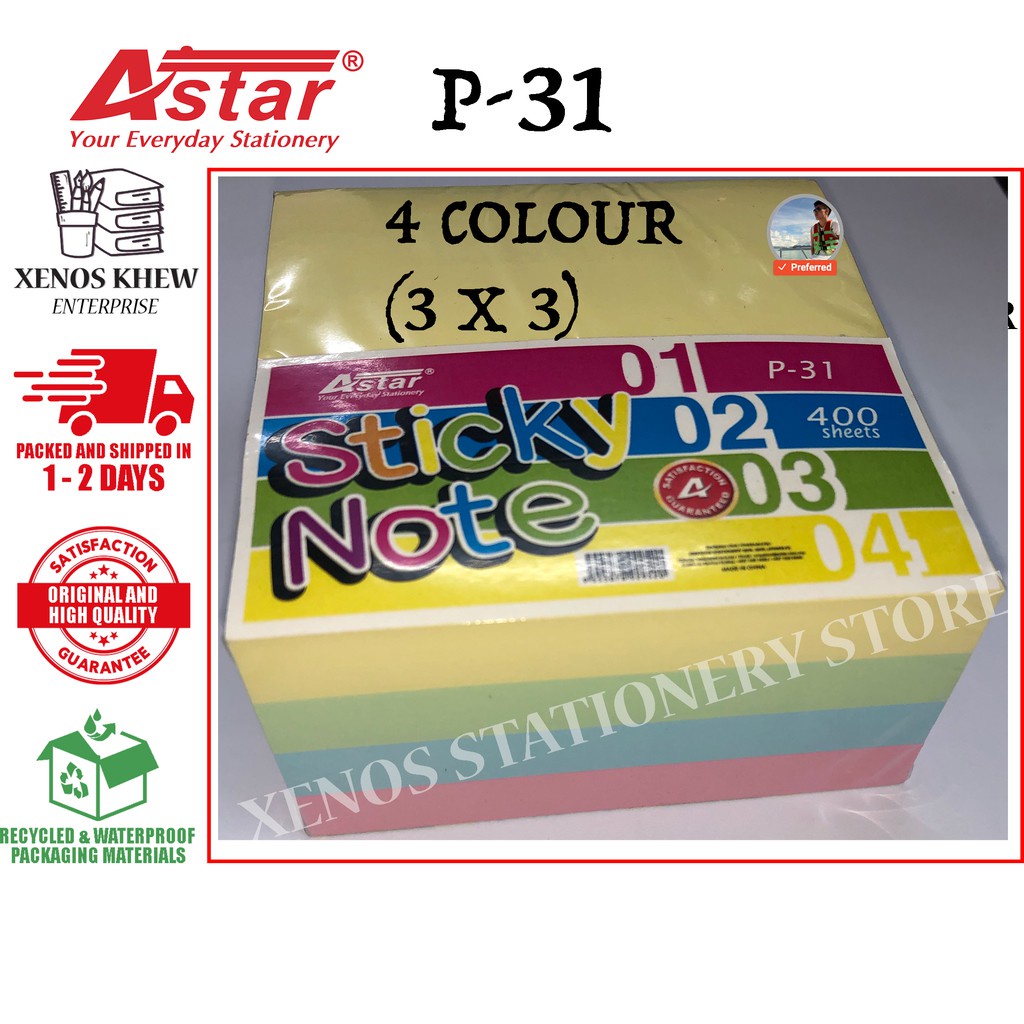 ASTAR STICKY NOTES P-31 4 COLOR/400SHEET / ASTAR P31 STICKY NOTE