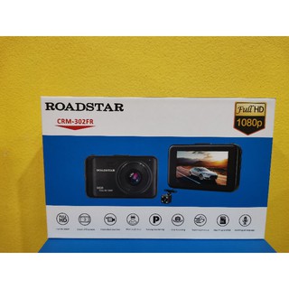 1100บาท​กล้อง​บันทึก​หน้า​-หลัง​แถมการ์ด​ 32​G