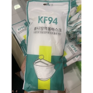 🔥พร้อมส่ง KF94 แมสป้องกันไวรัส ฝุ่นpm2.5 ได้ดีเยี่ยม