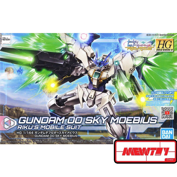 HG BD:R 1/144 Gundam OO Sky Moebius