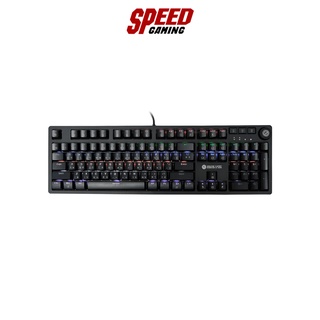 NEOLUTION E-SPORT KEYBOARD KEY-NES-TERRABLADE  ALL KEY ANTI GHOSTING MECHANICAL BLUE SWITCH 2YEAR  By Speed Gaming