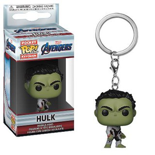 [ของแท้]​ Pop! Keychain Marvel : Avengers Endgame Hulk