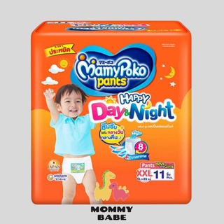 MamyPoko Happy Day&amp;Night ( XXL ) 1 ห่อ ผ้าอ้อมเด็ก แบบห่อ กางเกงผ้าอ้อมสำเร็จรูป มามี่โพโค mamy poko มามีโปะโกะ a