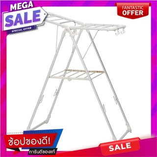 ราวพาดผ้ามีปีก 80x40x102-124cm PLIM ราวตากผ้า TOWEL RACK FOLDABLE 80x40x102-124cm PLIM อุปกรณ์ตากผ้า