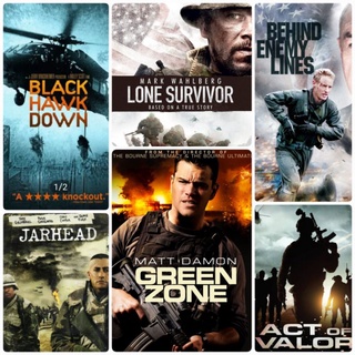 DVD หนังสงคราม-แอคชั่น 6 เรื่องดัง☆GreenZone☆LoneSurvivor☆ActOfValor☆BlackHawkDown☆Jarhead☆BehindEnemyLines #แพ็คสุดคุ้ม