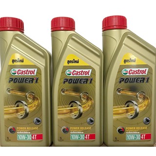 น้ำมันเครื่อง คาสตรอล เพาเวอร์Castrol Power1 4T SAE 10W-30ขนาด1ลิตร