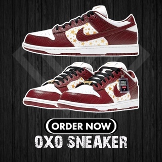 SUPREME X NIKE SB DUNK LOW BARKROOT BROWN WHITE RED GOLD