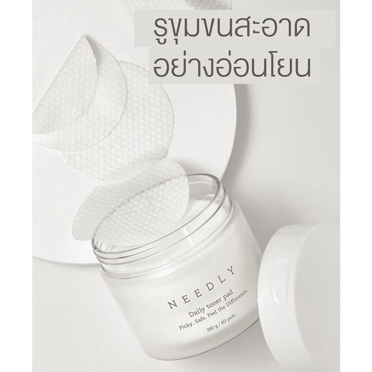 Needly Daily Toner Pad (60 pads)