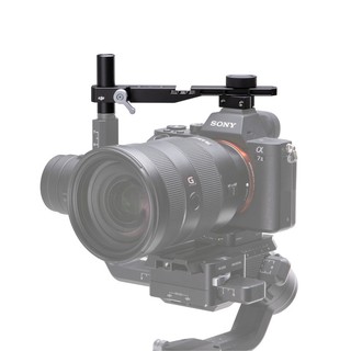 DJI Ronin-S Top Hotshoe Bracket ประกันศูนย์ 1 ปี