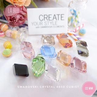 SWAROVSKI CRYSTAL Cubist (6650) ขนาด 22 มม ราคาเม็ดละ 160 บาท