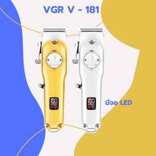 ปัตตาเลี่ยนตัดผมไร้สาย VGR-V181 มีจอ LED