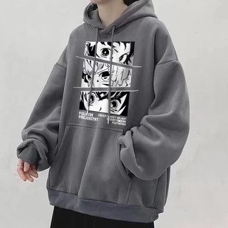 Hoodie【M-8Xl】เสื้อกันหนาวแขนยาวมีฮู้ดพิมพ์ลายการ์ตูนอนิเมะสไตล์ฮิปฮอปสไตล์เกาหลีสําหรับผู้ชาย