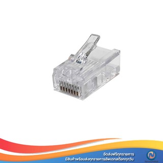 Commscope CAT5E RJ45 Unshield Modular Plug (AM-3001) หัวแลนตัวผู้