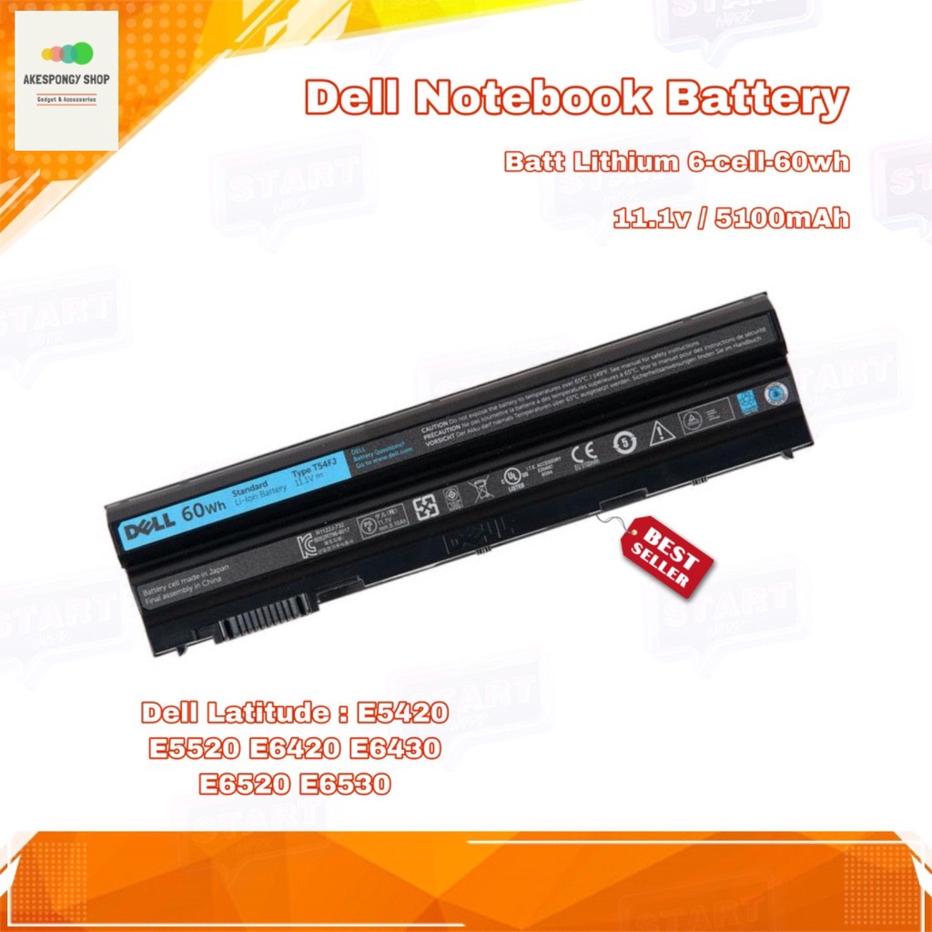 แบตโน๊ตบุ๊ค Dell Battery Notebook E5420 E5430 E5520 E5530 E6420 E6430 E6520 E6530 T54FJ 65WH 11.1V 5