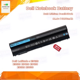 แบตโน๊ตบุ๊ค Dell Battery Notebook E5420 E5430 E5520 E5530 E6420 E6430 E6520 E6530 T54FJ 65WH 11.1V 5100mAh