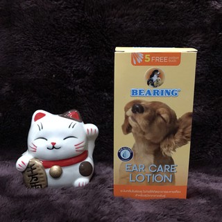 Bearing Ear Care Lotion for Dog โลชั่นสำหรับเช็ดหูสุนัขทุกสายพันธุ์ ขนาด 100ml.