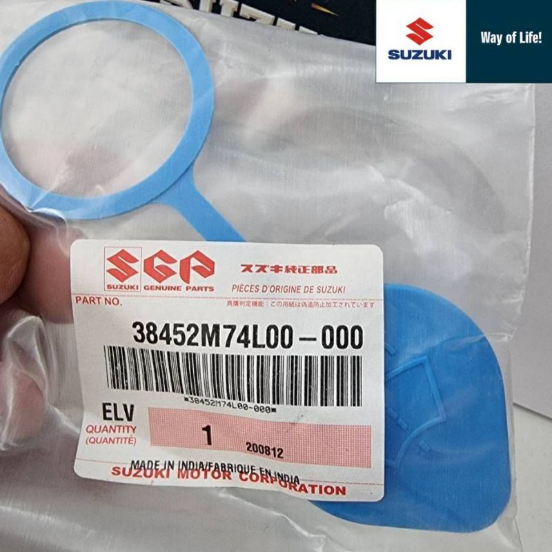 ฝาปิดถังพักน้ำ​ฉีดกระจกSUZUKI​