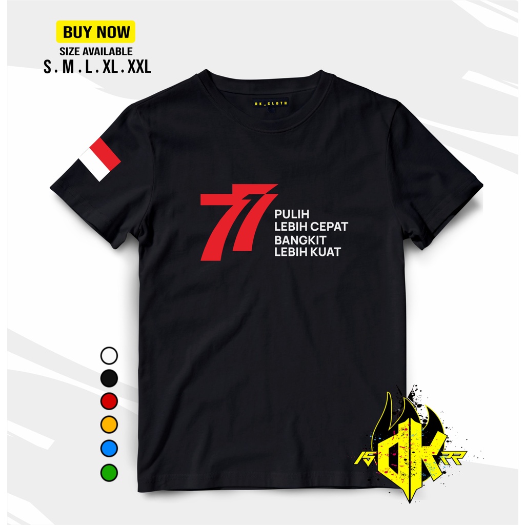 เสื้อยืดวันประกาศอิสรภาพอินโดนีเซีย 77th || เสื้อยืดยูนิฟอร์ม 17 สิงหาคม ผ้าคอตตอนหวี 30ส