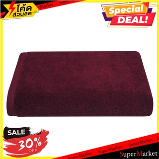 ผ้าขนหนู SWENY SMOOTH 2 30X60 นิ้ว สี BURGUNDY ผ้าเช็ดตัว TOWEL SWENY SMOOTH 2 30X60" BURGUNDY ผ้าเช็ดตัวและชุดคลุม