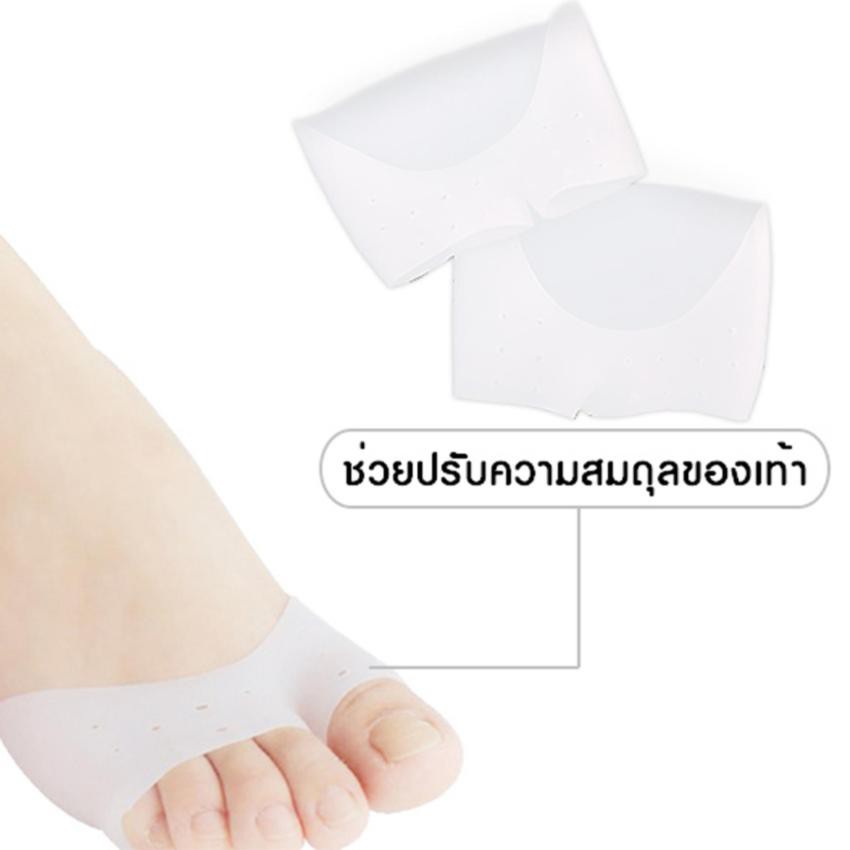 ซิลิโคนนิ้วเท้า ซิลิโคนเพื่อสุขภาพเท้า ซิลิโคนสวมนิ้วเท้าปลายตัด 5 นิ้ว ป้องกันตาปลา (1ชิ้น) มี 2 สีให้เลือก