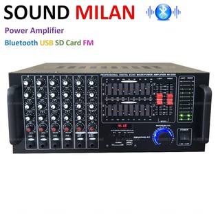 SOUND MILAN เครื่องขยายเสียงกลางแจ้ง เพาเวอร์มิกเซอร์ (แอมป์หน้ามิกซ์) power amplifier 800W (RMS) มีบลูทูธ USB SD Card F