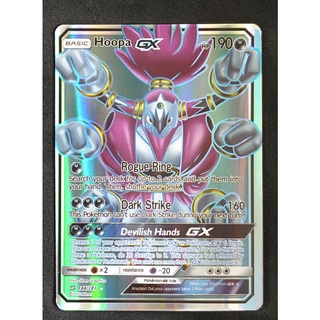 Hoopa GX Card 166/181 ฮูป้า Pokemon Card Gold Flash Light (Glossy) ภาษาอังกฤษ