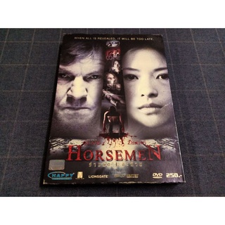 DVD ภาพยนตร์ทริลเลอร์จิตวิทยาสุดระทึก "Horsemen / อำมหิต 4 สะท้าน" (2009)