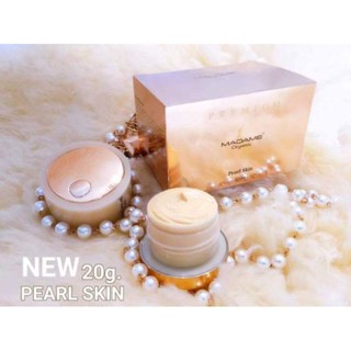 Madame Organic Pearl Skin 20g ครีมมาดามออร์แกนิค ครีมมาดาม ครีมมาดามออร์แกนิค เพิร์ลสกิน กลางวัน ขนาด = 20 กรัม