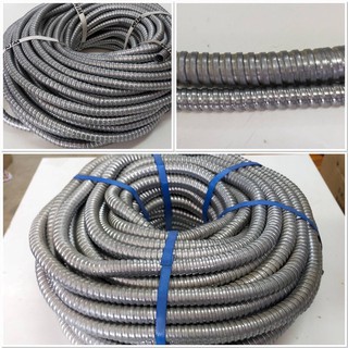 ท่ออ่อนเหล็ก 1/2 (4หุน) และ 3/4(6หุน)เฟล็กเหล็ก Flexible Metal Conduit ท่อเฟล็กซ์ ท่ออ่อนร้อยสายไฟ