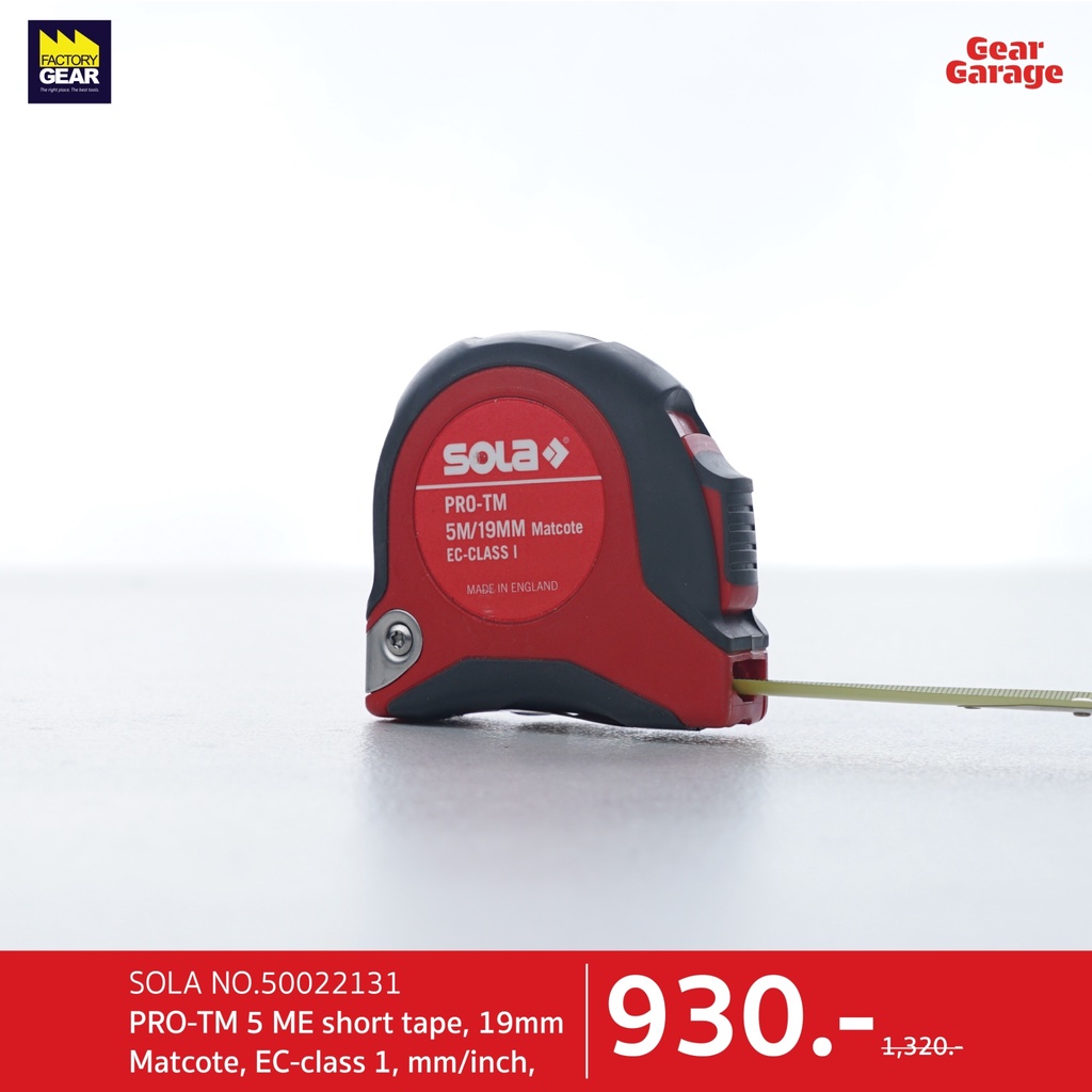SOLA NO.50022131 PRO-TM 5 ME short tape, 19mm Matcote, EC-class 1, mm/inch,  Gear Garage By Factory 