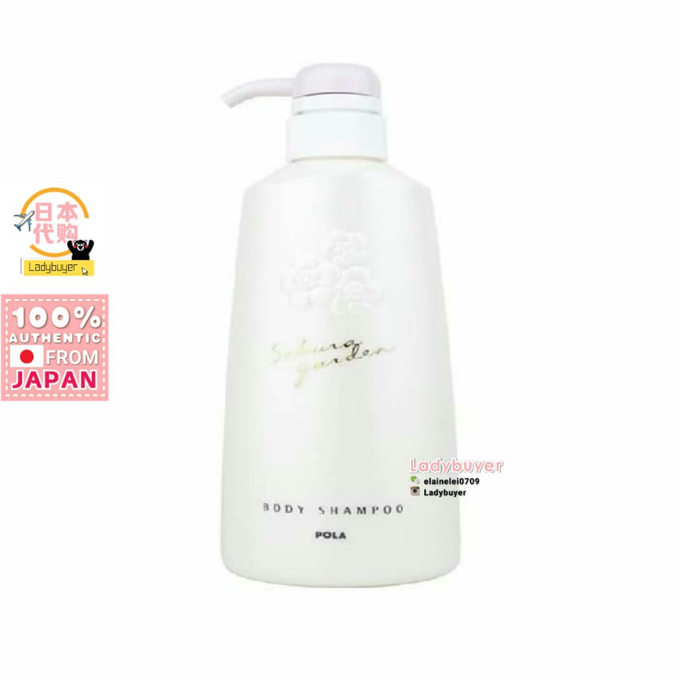 ประเทศญี่ปุ่น Japan Pola Sakura Body Shampoo 500ml