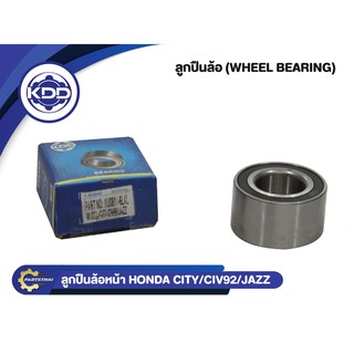 ลูกปืนล้อหน้ายี่ห้อ KDD ใช้สำหรับรุ่นรถ HONDA CITY ปี 03-08, CIVIC ปี 92-95, JAZZ ปี 04-08 (B-DE08A48/AU0811-6LX)