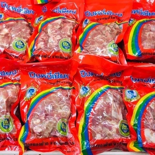 แหนมซี่โครงหมู ปึงหงี่เชียง