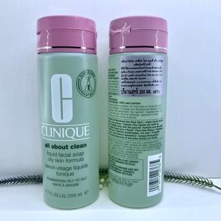 CLINIQUE All About Clean Liquid Facial Soap 200 ml(Oily-Combination Oily Skin)