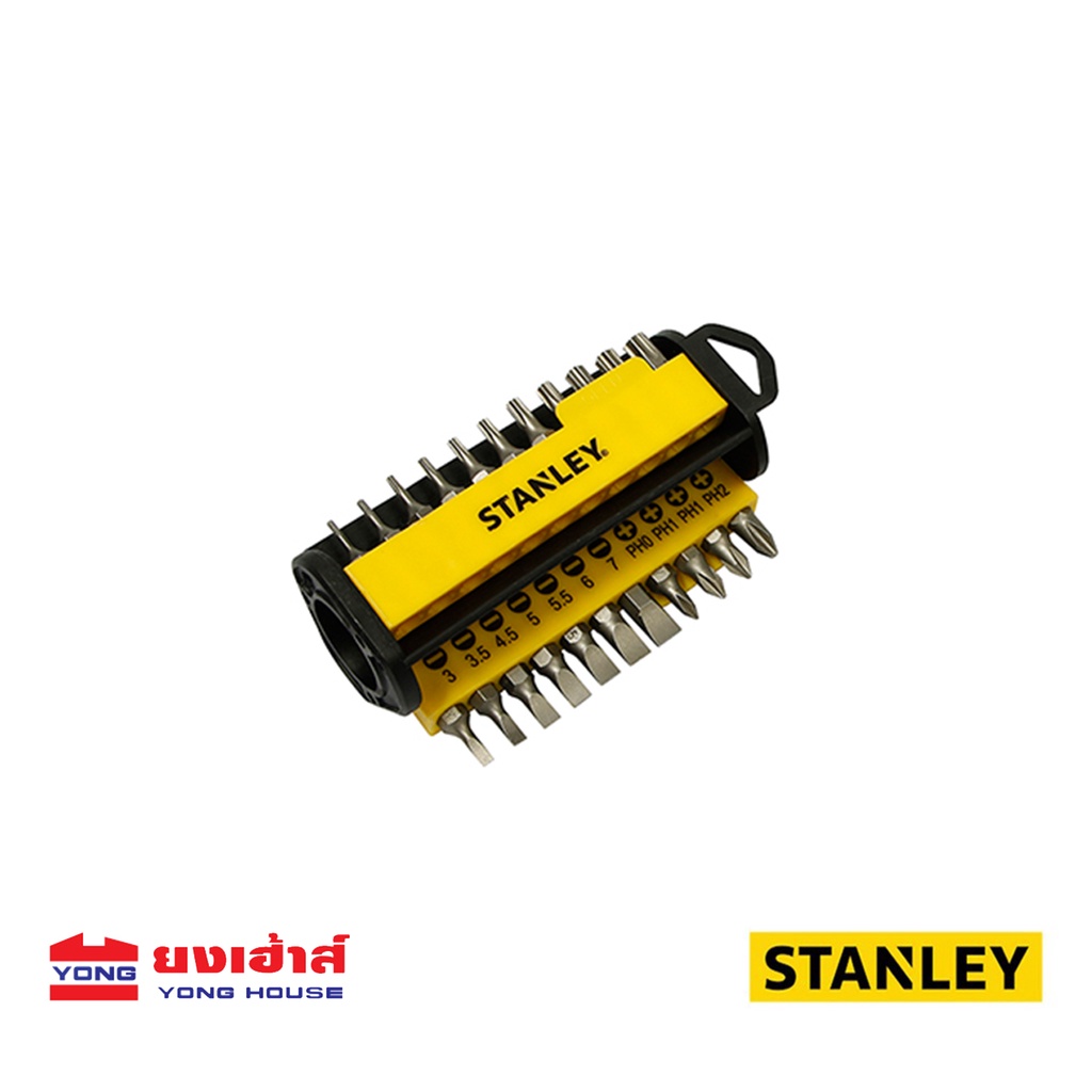 STANLEY ชุดไขควงเปลี่ยนหัวได้ 34 หัว รุ่น 70-885 ไขควง รูปที่ 3