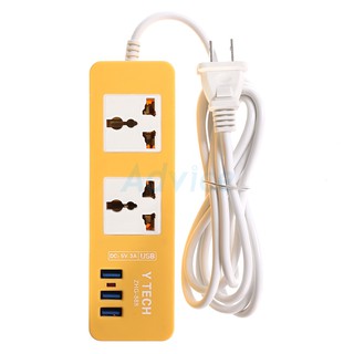 POWER BAR Y-TECH ZHG-888 (2M) Yellow