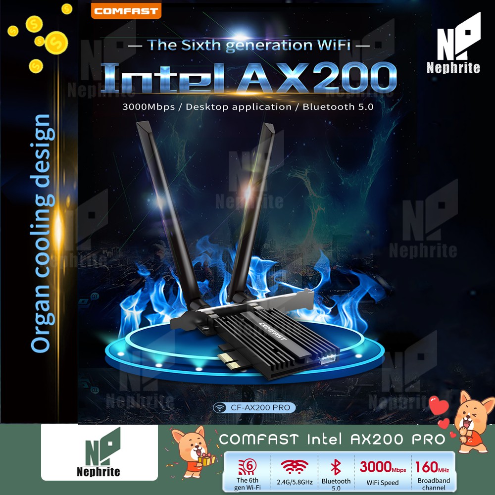 WiFi6 Intel AX200 Pro COMFAST PCIe Card พร้อมส่ง​ในไทย​ 802.11 ax Bluetooth 5.0 PCI Express WiFi 6 S