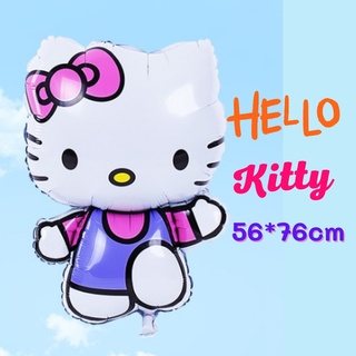 ลูกโป่งคิตตี้กระโดด Hello Kitty jumping balloons ขนาด 56×76cm